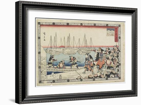 Delivering the Head of the Enemy, 1843-1847-Utagawa Hiroshige-Framed Giclee Print