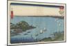 Delta of Abe River at Yaizu, July 1858-Utagawa Hiroshige-Mounted Giclee Print