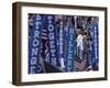 DEM 2016 Convention-Paul Sancya-Framed Photographic Print