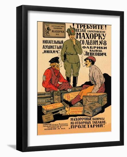 Demand Saratov Shag Tobacco-null-Framed Art Print