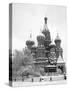 Stretched Canvas