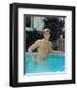 Dennis Cole-null-Framed Photographic Print