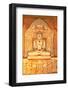 Depiction of Rishabha in Jain Temple of Adinath (Rishabha)-Godong-Framed Photographic Print