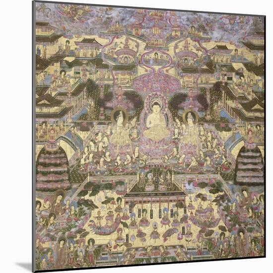 Depiction of Spiritual and Material Worlds-Japanese School-Mounted Giclee Print