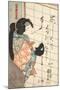 Der Frauendarsteller Bando Shuka als die weiße Füchsin Kuzunoha-Utagawa Kuniyoshi-Mounted Giclee Print