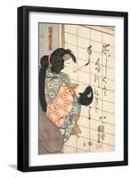 Der Frauendarsteller Bando Shuka als die weiße Füchsin Kuzunoha-Utagawa Kuniyoshi-Framed Giclee Print