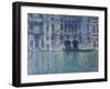 Der Palazzo De Mula in Venedig, 1908-Claude Monet-Framed Giclee Print