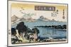 Descending Geese, Miho', from the Series 'Eight Views of Famous Places'-Ando Hiroshige-Mounted Giclee Print