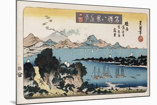 Descending Geese, Miho', from the Series 'Eight Views of Famous Places'-Ando Hiroshige-Mounted Giclee Print