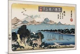 Descending Geese, Miho', from the Series 'Eight Views of Famous Places'-Ando Hiroshige-Mounted Giclee Print