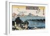 Descending Geese, Miho', from the Series 'Eight Views of Famous Places'-Toyokuni II-Framed Giclee Print