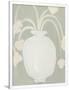 Gramercy White