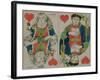 Design for Playing Cards, circa 1810-Philipp Otto Runge-Framed Giclee Print