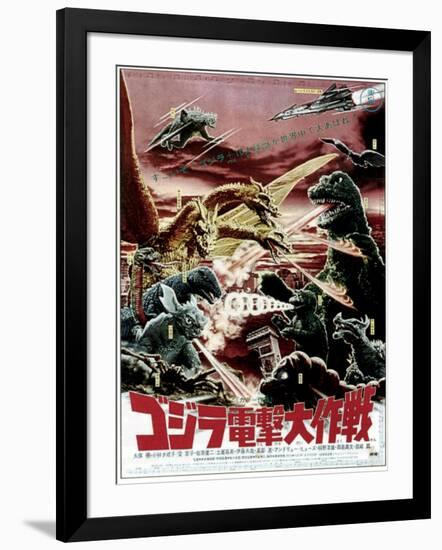 Destroy All Monsters, Godzilla on Japanese Poster Art, 1968-null-Framed Art Print