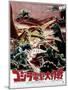 Destroy All Monsters, Godzilla on Japanese Poster Art, 1968-null-Mounted Art Print