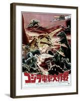 Destroy All Monsters, Godzilla on Japanese Poster Art, 1968-null-Framed Art Print