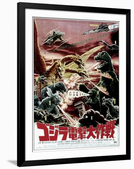 Destroy All Monsters, Godzilla on Japanese Poster Art, 1968-null-Framed Art Print