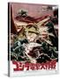 Destroy All Monsters, Godzilla on Japanese Poster Art, 1968-null-Stretched Canvas