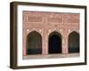 Detail, Badshahi Mosque, Lahore, Pakistan-Robert Harding-Framed Photographic Print