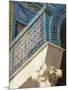 Detail, Dome of the Rock, Jerusalem, Israel, Middle East-Michael DeFreitas-Mounted Photographic Print