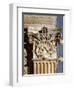 Detail from Audience Chamber Door Built in 15th Century-null-Framed Giclee Print