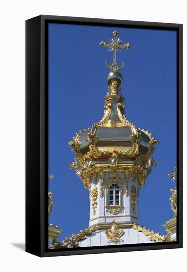 Detail from Cupola of the Chapel in the East Wing of the Grand Palace-null-Framed Stretched Canvas