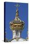 Detail from Cupola of the Chapel in the East Wing of the Grand Palace-null-Stretched Canvas