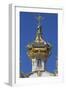 Detail from Cupola of the Chapel in the East Wing of the Grand Palace-null-Framed Giclee Print