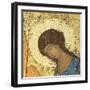 Detail from the Holy Trinity, 1420S (Tempera on Panel) (Detail) (See 39517)-Andrei Rublev-Framed Giclee Print