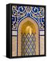 Detail in Al-Ghubrah or Grand Mosque, Muscat, Oman, Middle East-Gavin Hellier-Framed Stretched Canvas