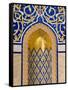Detail in Al-Ghubrah or Grand Mosque, Muscat, Oman, Middle East-Gavin Hellier-Framed Stretched Canvas