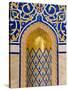 Detail in Al-Ghubrah or Grand Mosque, Muscat, Oman, Middle East-Gavin Hellier-Stretched Canvas