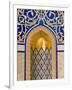 Detail in Al-Ghubrah or Grand Mosque, Muscat, Oman, Middle East-Gavin Hellier-Framed Photographic Print