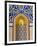 Detail in Al-Ghubrah or Grand Mosque, Muscat, Oman, Middle East-Gavin Hellier-Framed Photographic Print