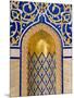 Detail in Al-Ghubrah or Grand Mosque, Muscat, Oman, Middle East-Gavin Hellier-Mounted Photographic Print