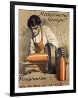 Detail of Advertisement for War Loan from World War I, 1916-Robert Anning Bell-Framed Giclee Print