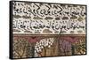 Detail of Arabian Writing in an Ottoman Illuminated Manuscript About Muhammad's Life (16th C)-null-Framed Stretched Canvas