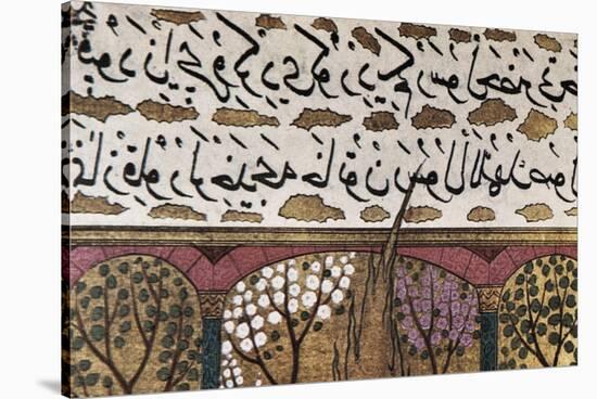 Detail of Arabian Writing in an Ottoman Illuminated Manuscript About Muhammad's Life (16th C)-null-Stretched Canvas