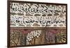 Detail of Arabian Writing in an Ottoman Illuminated Manuscript About Muhammad's Life (16th C)-null-Framed Art Print