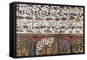 Detail of Arabian Writing in an Ottoman Illuminated Manuscript About Muhammad's Life (16th C)-null-Framed Stretched Canvas