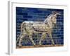 Detail of Auroch on Ishtar Gate at Pergamon Museum-null-Framed Photographic Print