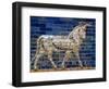 Detail of Auroch on Ishtar Gate at Pergamon Museum-null-Framed Photographic Print