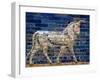 Detail of Auroch on Ishtar Gate at Pergamon Museum-null-Framed Photographic Print