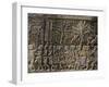 Detail of Bas Relief, Angkor Wat Archaeological Park, Siem Reap-Julio Etchart-Framed Photographic Print