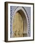 Detail of Bronze Doorway, Fez El-Jedid, Royal Palace, Fez, Morocco, North Africa, Africa-Martin Child-Framed Photographic Print