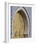 Detail of Bronze Doorway, Fez El-Jedid, Royal Palace, Fez, Morocco, North Africa, Africa-Martin Child-Framed Photographic Print