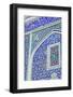 Detail of ceramic tiles on wall in Isfahan blue, Imam Mosque, UNESCO World Heritage Site, Isfahan,-James Strachan-Framed Photographic Print