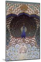 Detail of Decoration Depicting Peacock, City Palace, Jaipur, India-null-Mounted Giclee Print