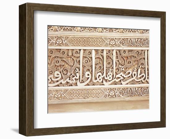 Detail of Decoration in the Patio De Los Arrayanes, Alhambra Palace, Granada, Andalucia, Spain-Rob Cousins-Framed Photographic Print