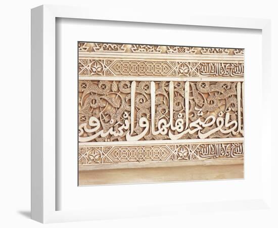 Detail of Decoration in the Patio De Los Arrayanes, Alhambra Palace, Granada, Andalucia, Spain-Rob Cousins-Framed Photographic Print